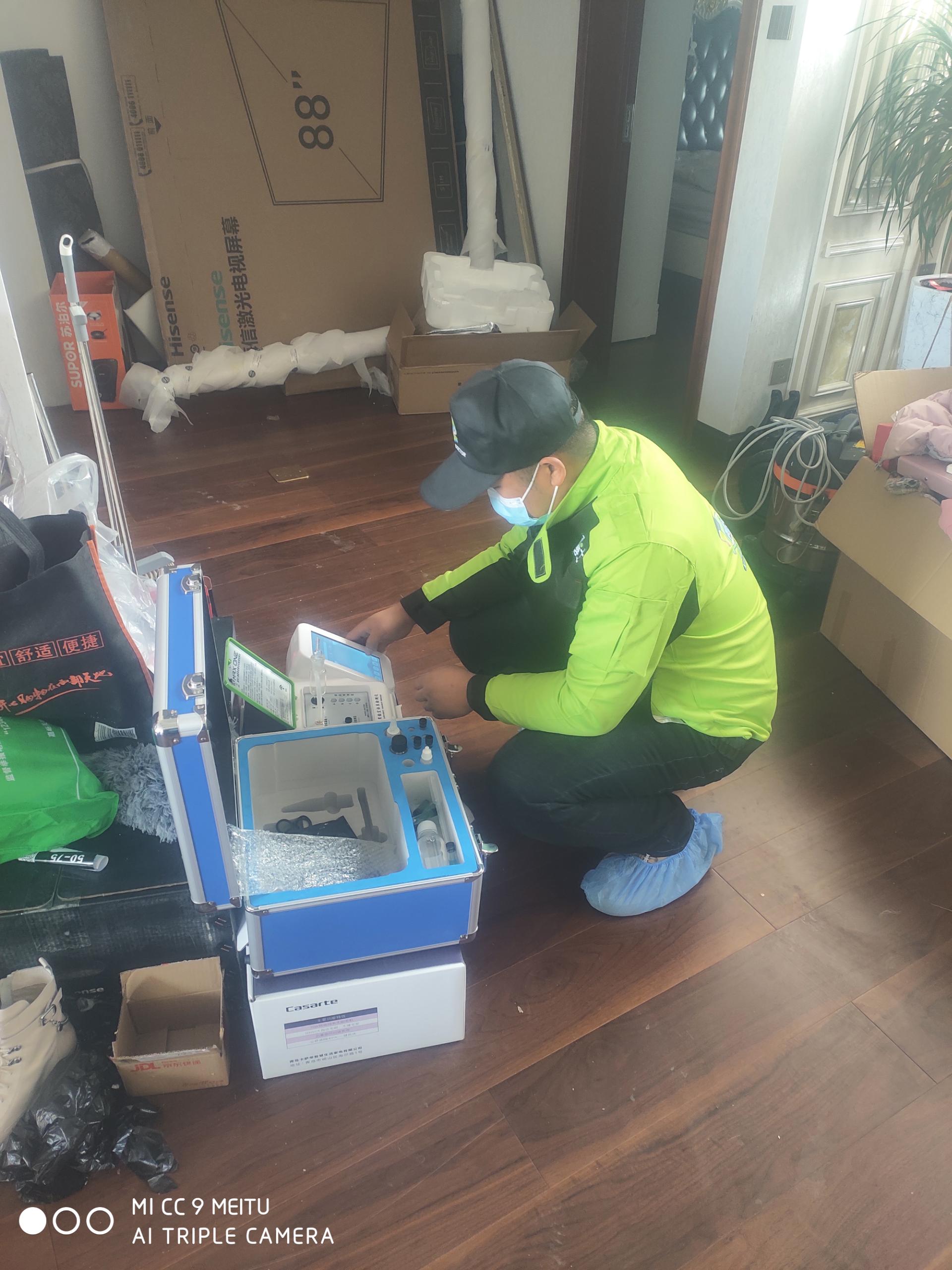 港北醛博士润泽公馆甲醛检测 测甲醛现场